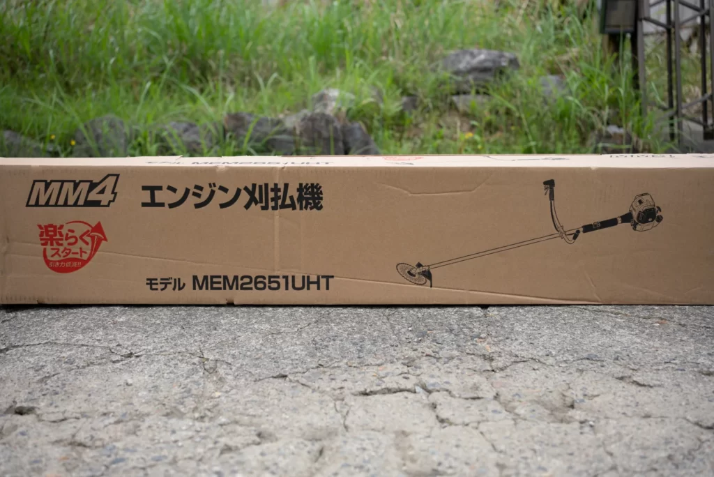 マキタ MEM2651UHT 外箱（正面）